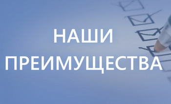 Гжельский керамический блок: самый теплый из прочных