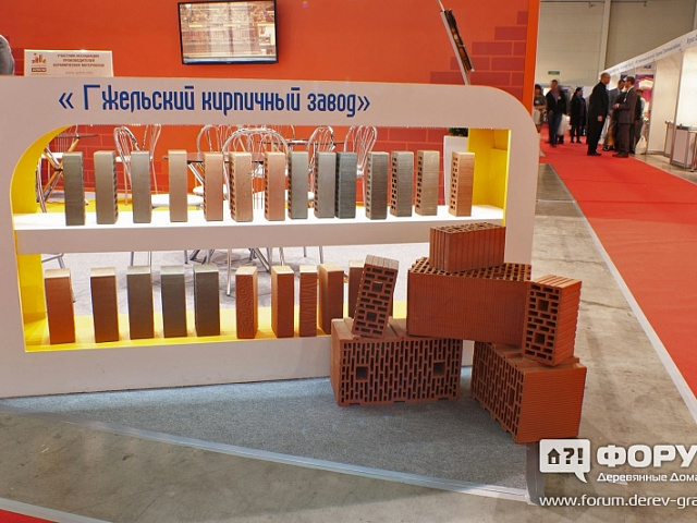 Выставка OSMEXPO